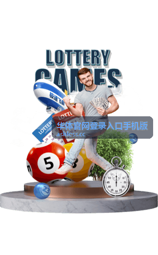 账号安全与访问帮助配图